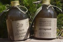 Дегтярный шампунь